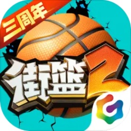 emc全站app官方