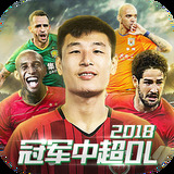 博亚app官方网站下载