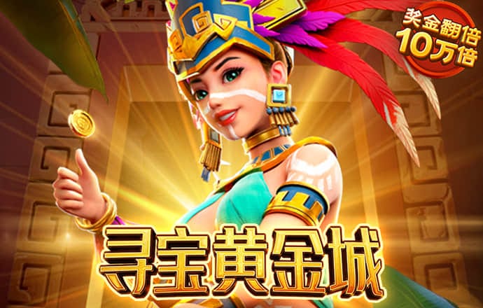 大众彩票购彩登录大厅