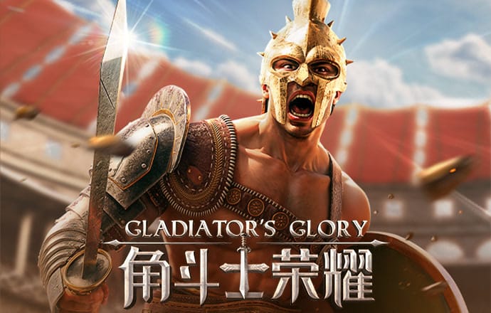新老跑狗图自动更新版