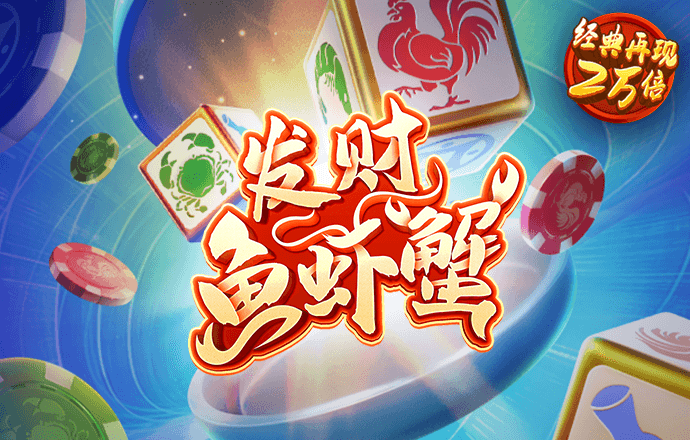 宝博体育APP官方网站官方网站