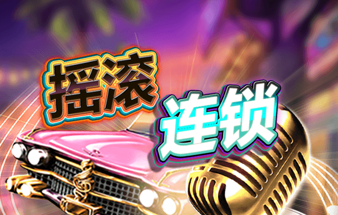 BTI体育网页版