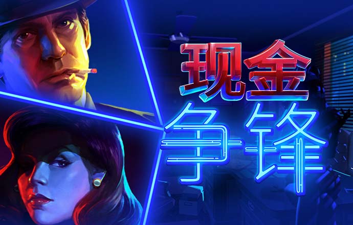 6566体育下载ios